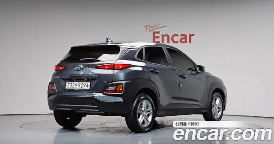Hyundai Kona 