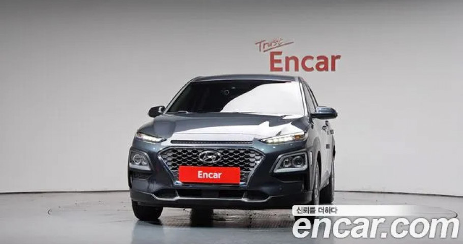 Hyundai Kona 