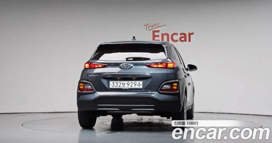 Hyundai Kona 