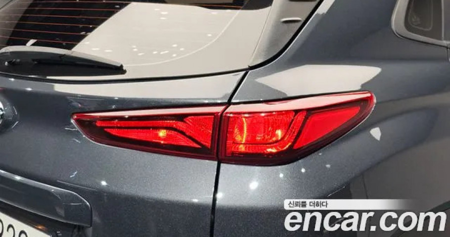 Hyundai Kona 