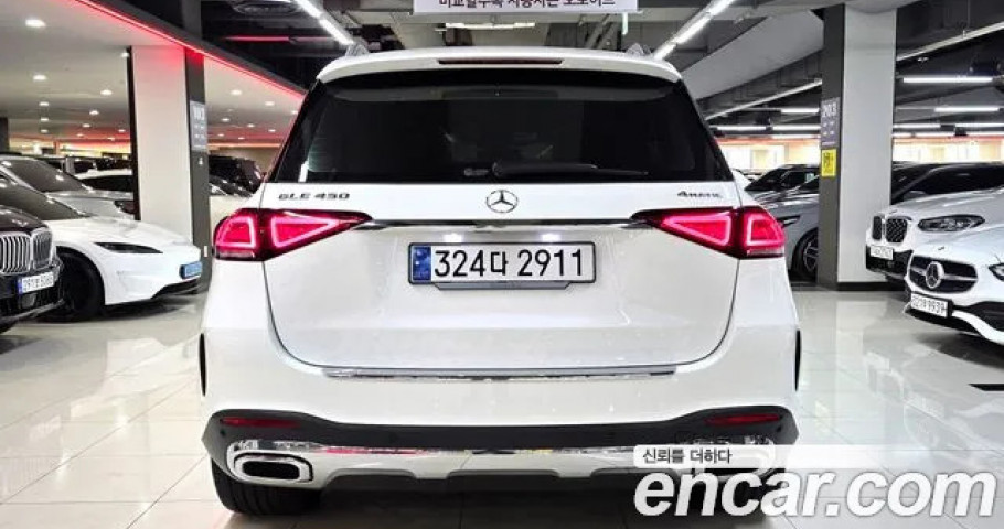 Mercedes-Benz Gle-Class 