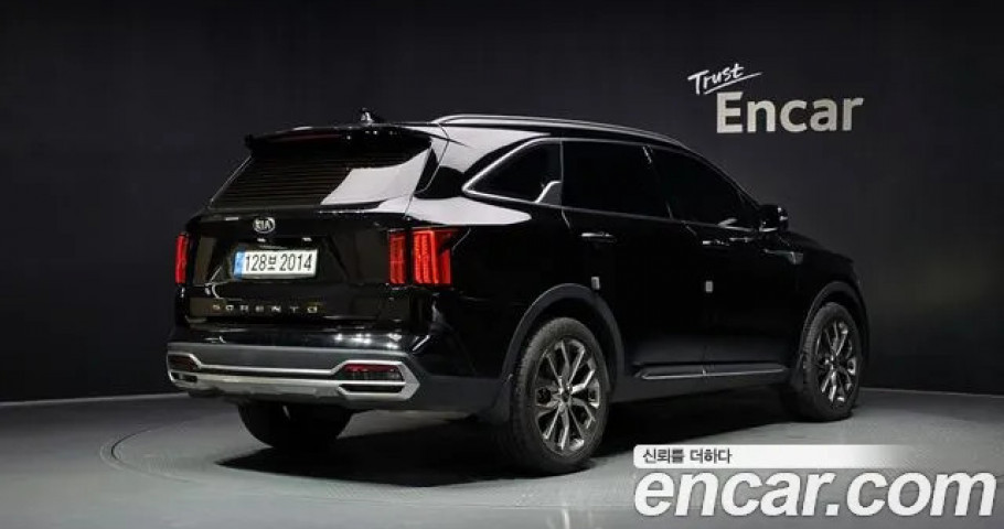 Kia Sorento 