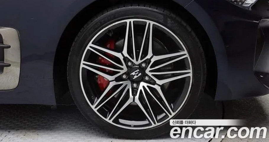 Kia Stinger 
