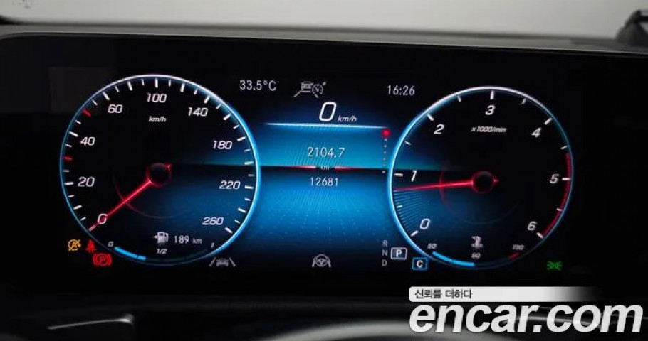 Mercedes-Benz Glb-Class 