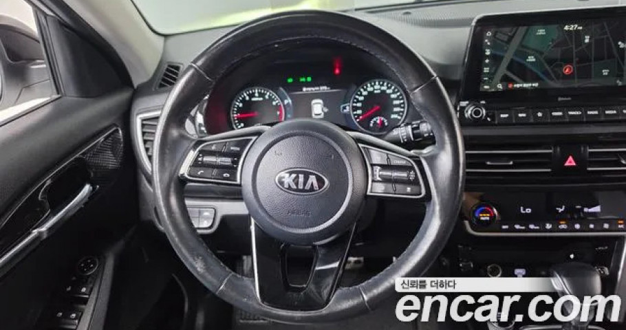 Kia Seltos 