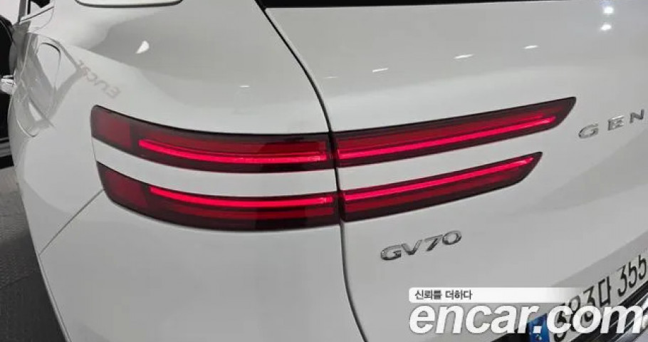 Genesis Gv70 