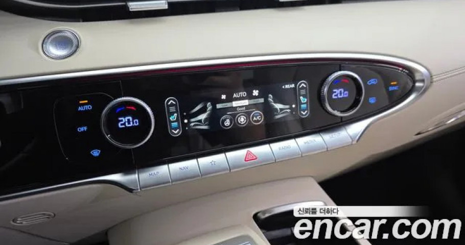 Genesis Gv70 