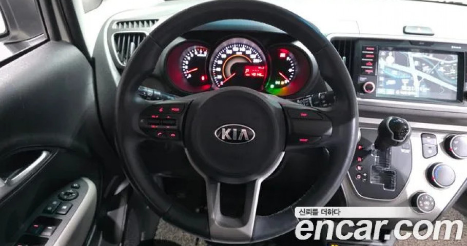 Kia Ray 