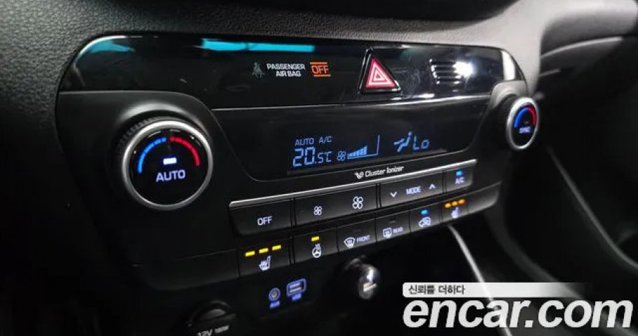 Hyundai Tucson 