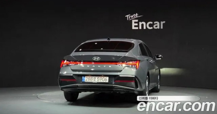 Hyundai Avante (Elantra) 