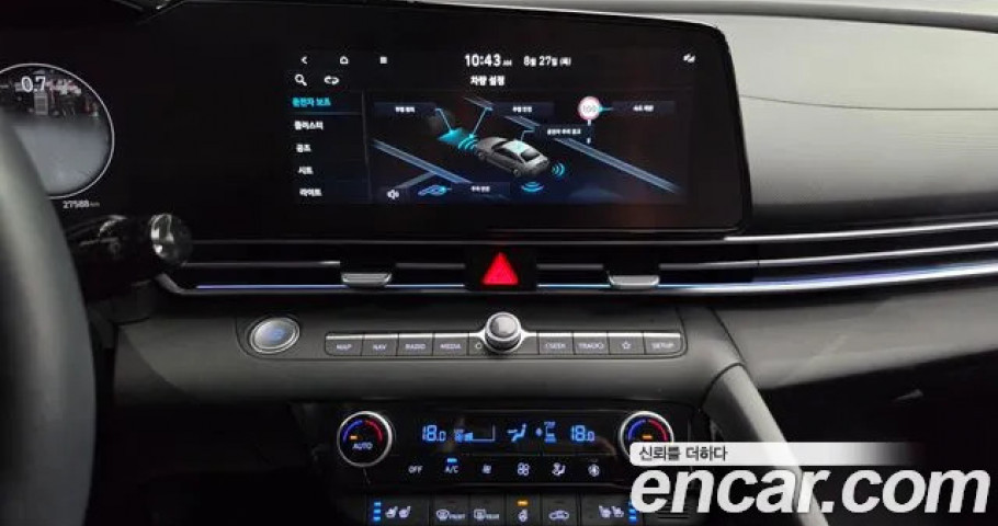 Hyundai Avante (Elantra) 