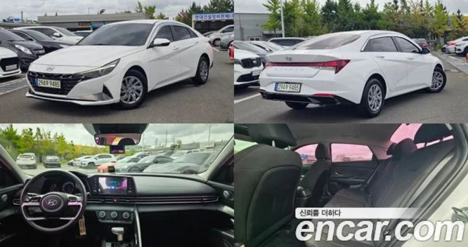 Hyundai Avante (Elantra) 