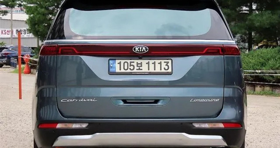 Kia Carnival 