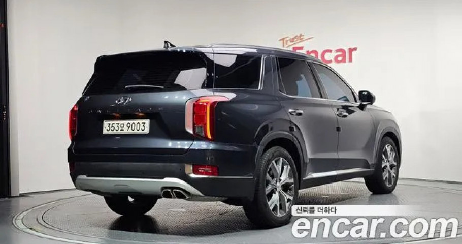 Hyundai Palisade 