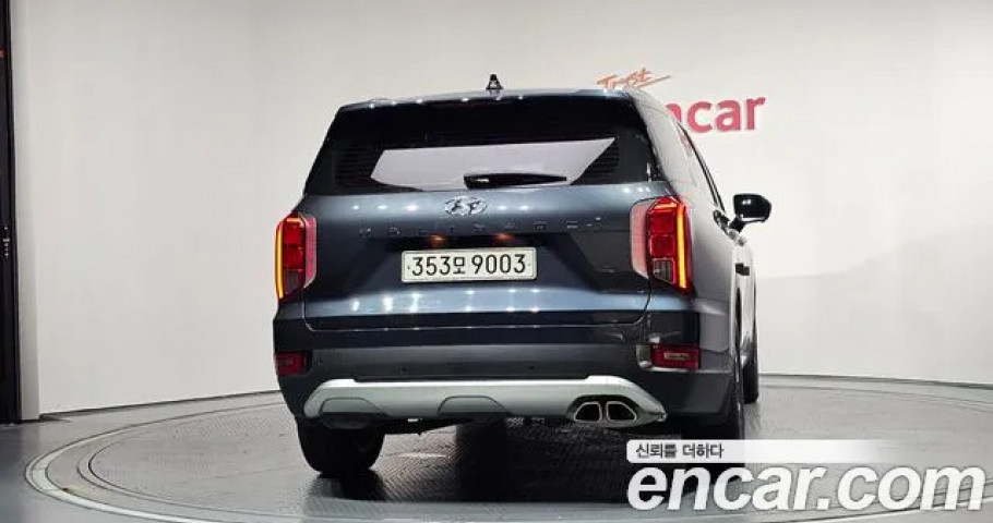 Hyundai Palisade 