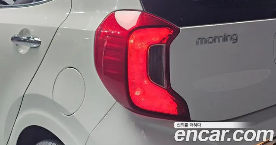 Kia Morning (Picanto) 