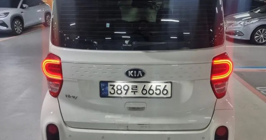 Kia Ray 