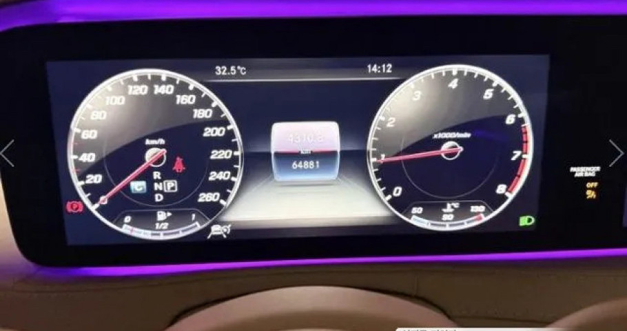 Mercedes-Benz S-Class 