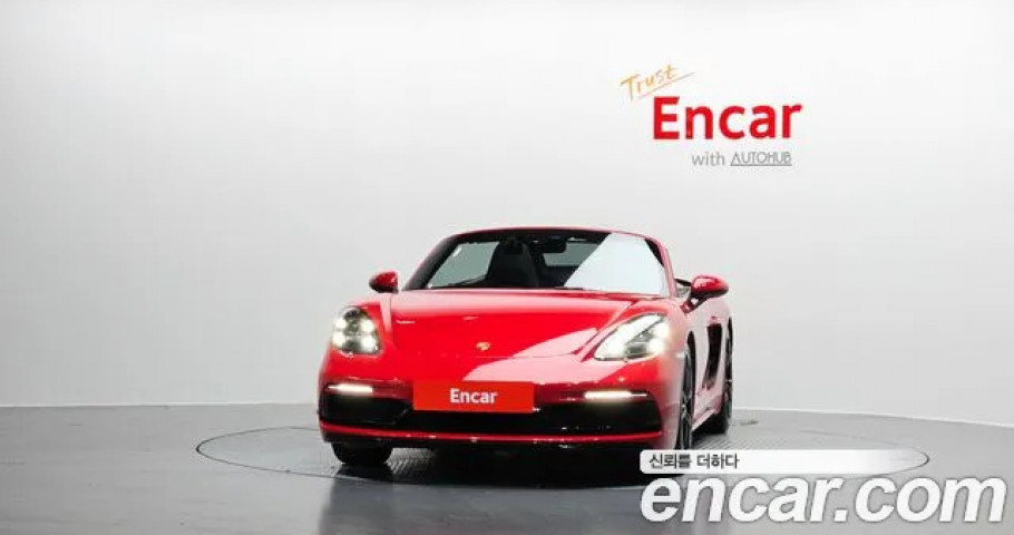Porsche 718 