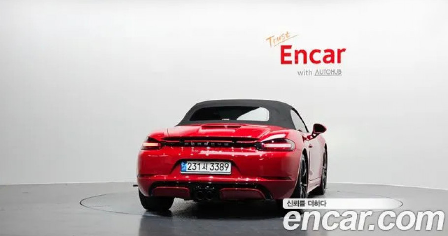 Porsche 718 