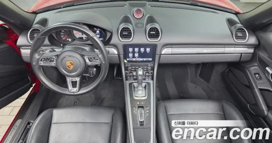 Porsche 718 