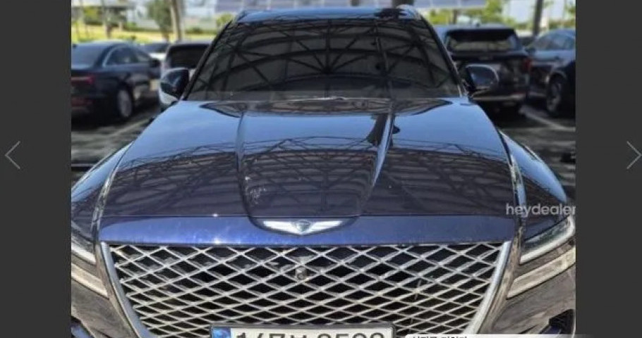 Genesis Gv80 