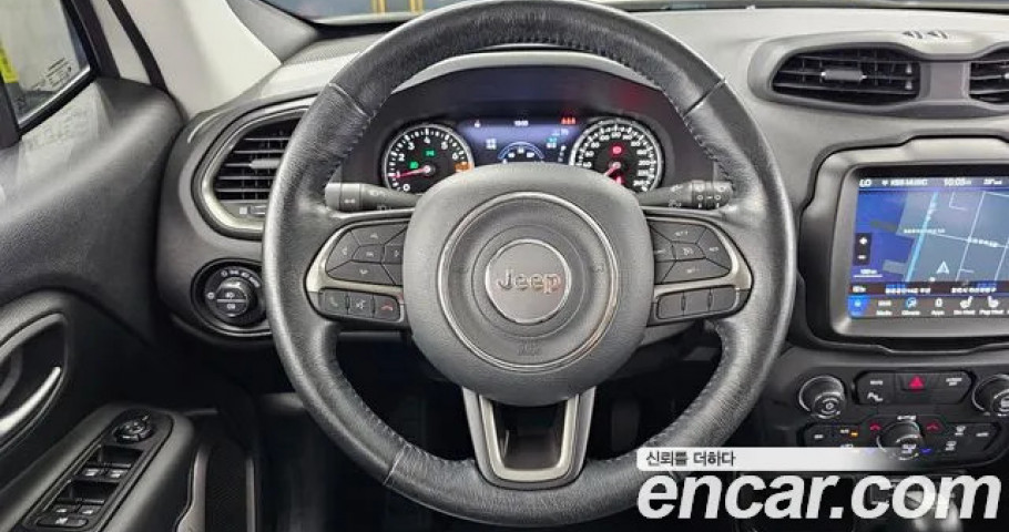 Jeep Renegade 