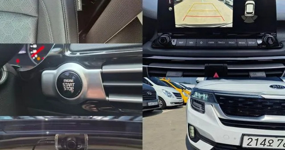 Kia Seltos 