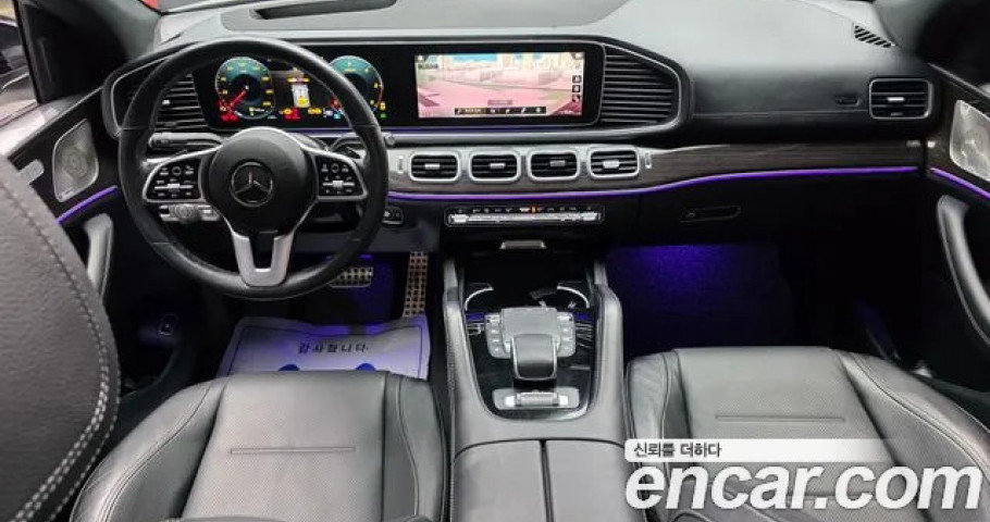 Mercedes-Benz Gle-Class 