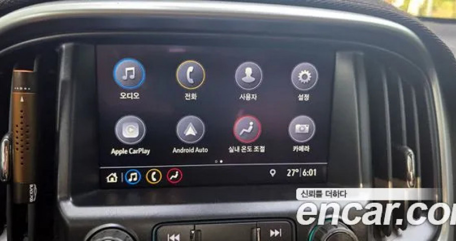 Chevrolet Colorado 