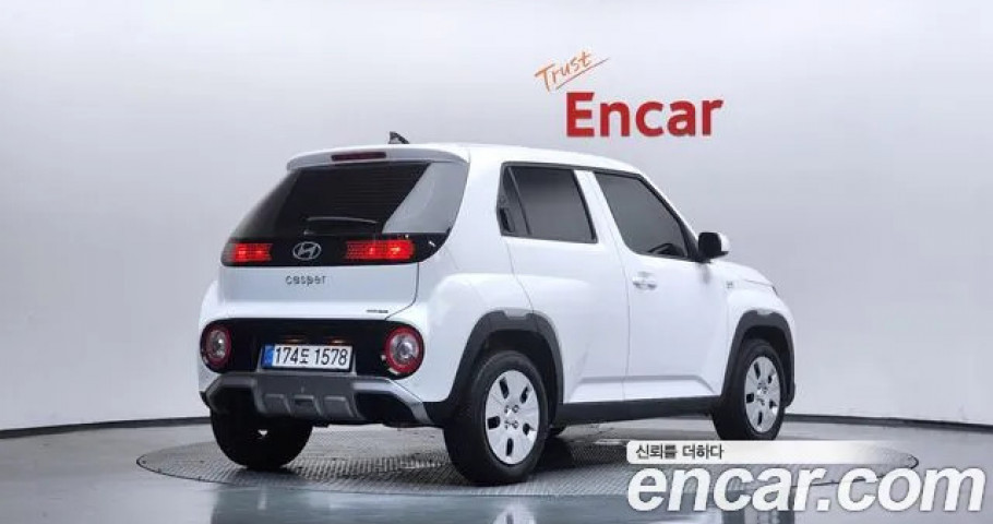 Hyundai Casper 