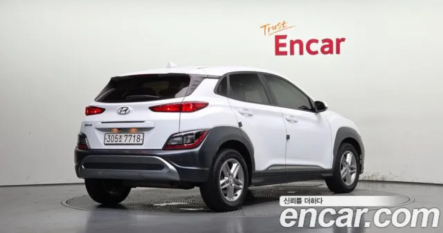 Hyundai Kona 