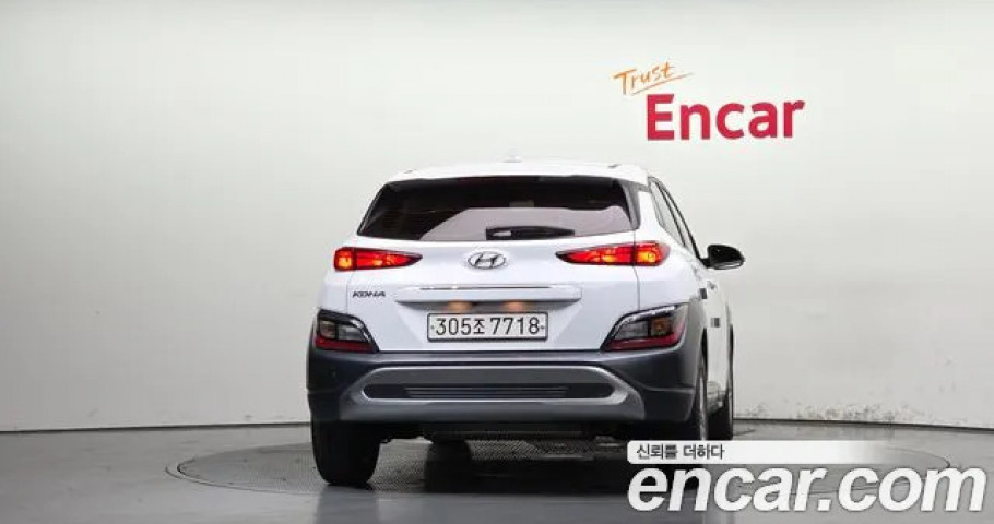 Hyundai Kona 