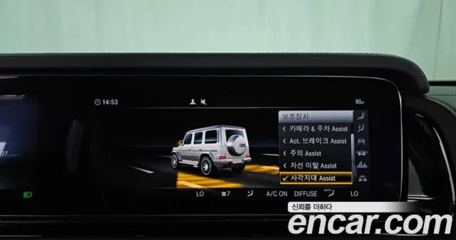 Mercedes-Benz G-Class 