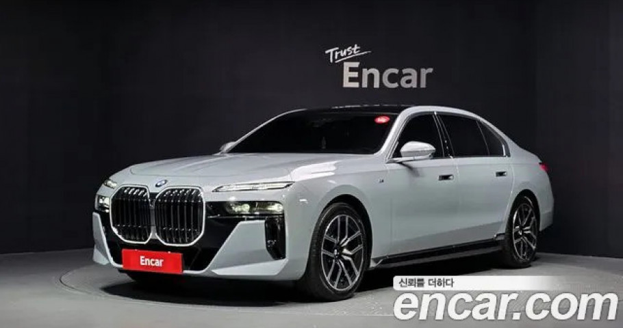 Bmw 7-Series 