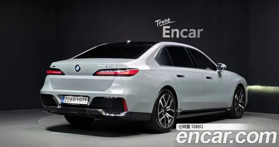 Bmw 7-Series 