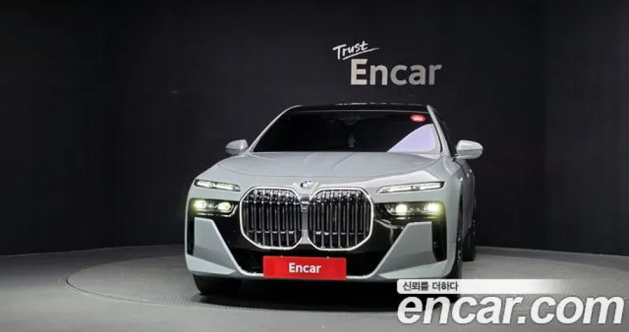 Bmw 7-Series 