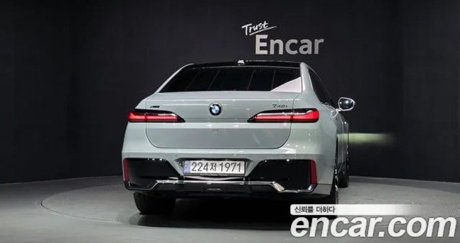 Bmw 7-Series 