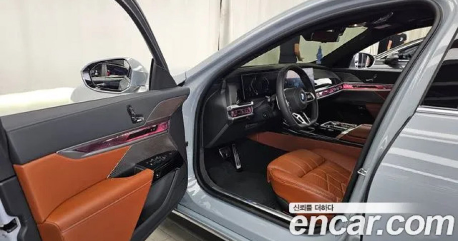 Bmw 7-Series 