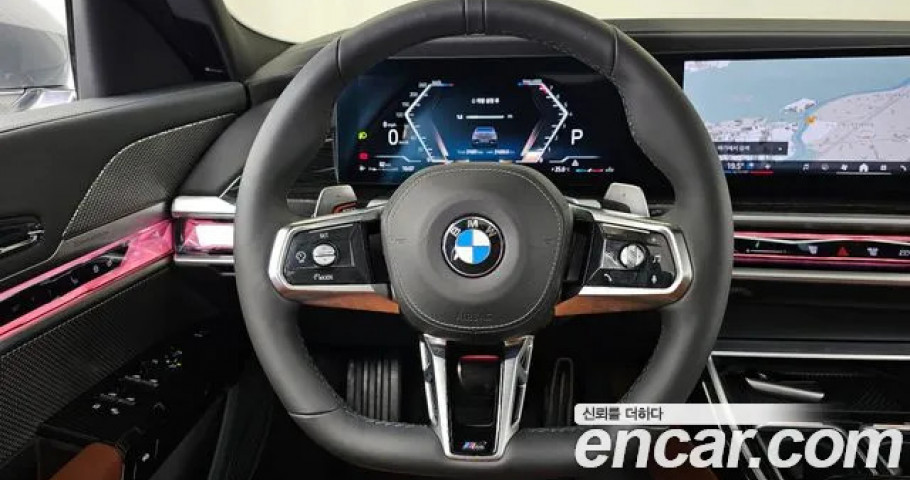 Bmw 7-Series 
