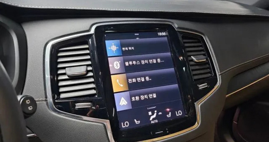 Volvo Xc90 