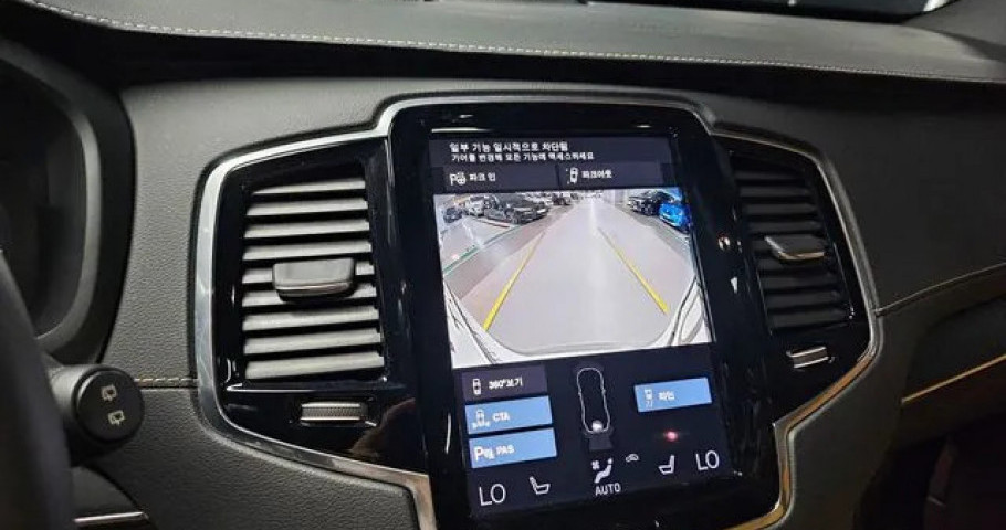 Volvo Xc90 