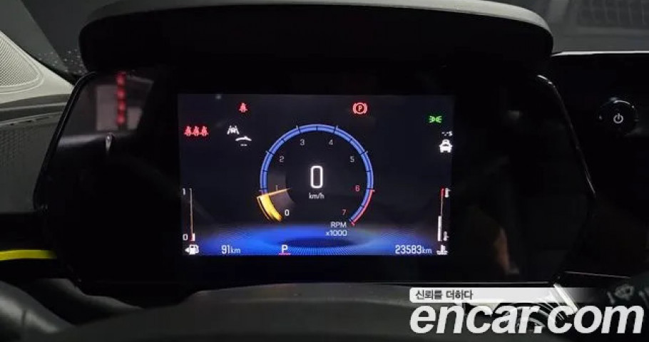 Chevrolet Trax 