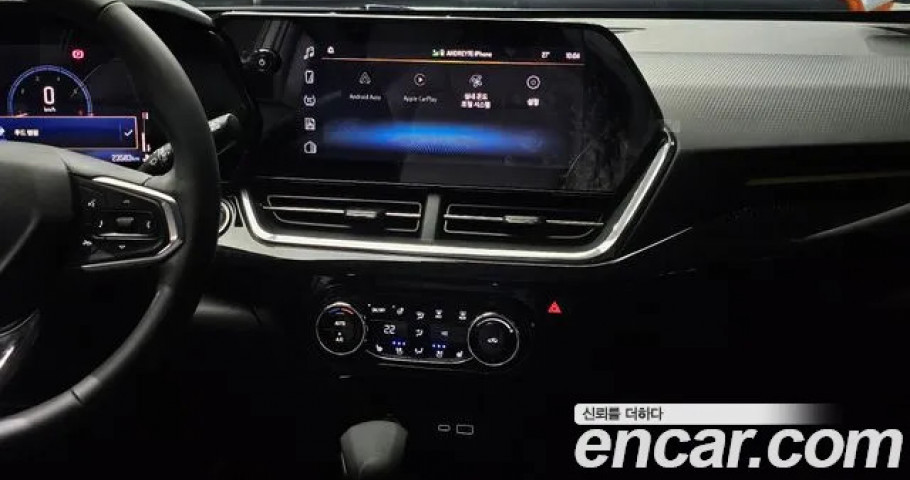 Chevrolet Trax 