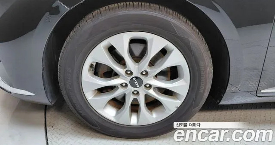 Kia K8 
