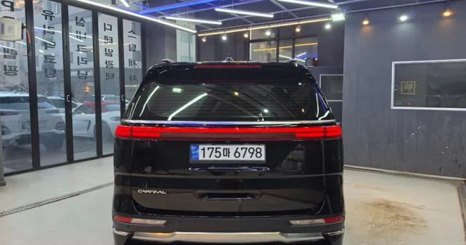 Kia Carnival 