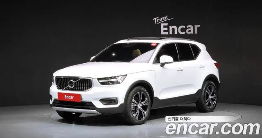 Volvo Xc40 
