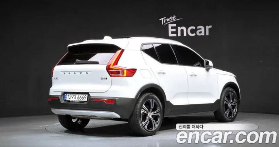 Volvo Xc40 