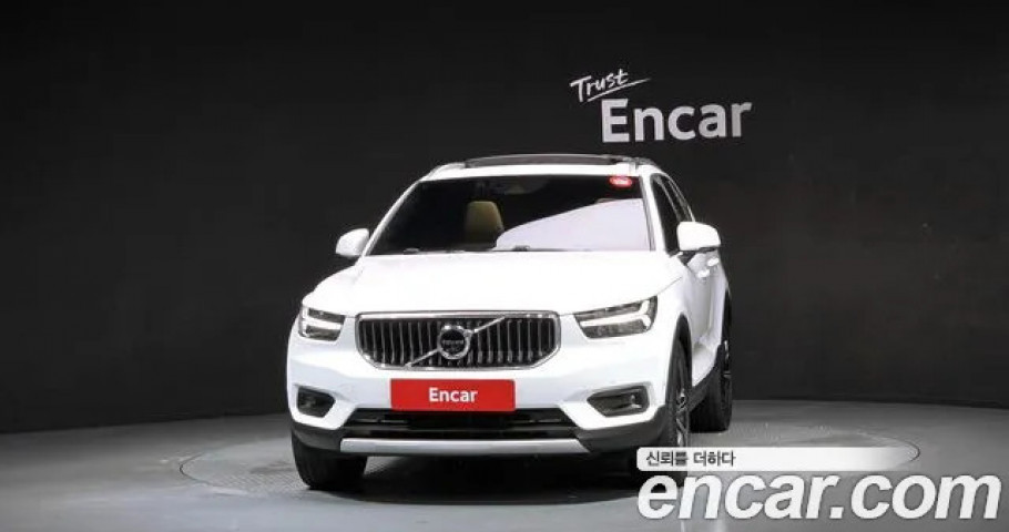Volvo Xc40 