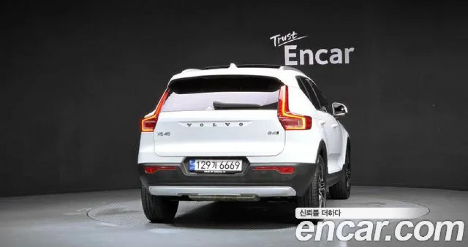 Volvo Xc40 